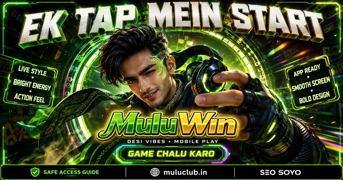 Mulu Win Casino