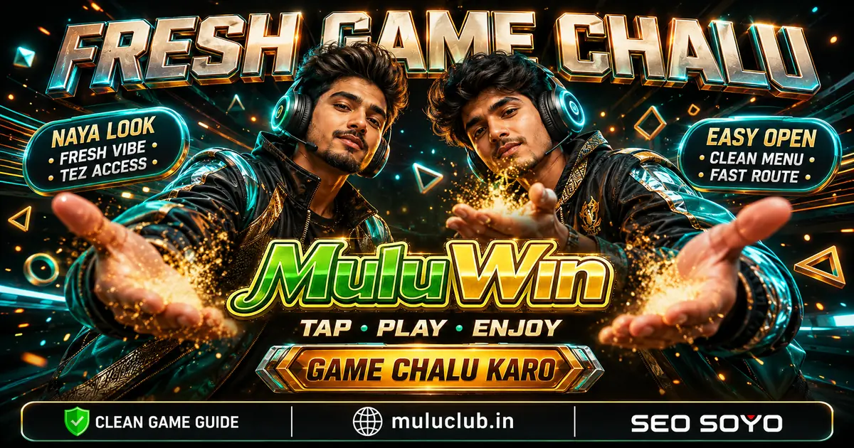 Mulu Win Esports