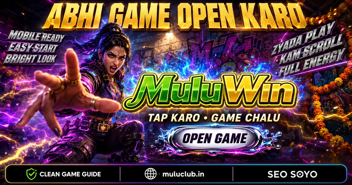 A fresh Mulu Win account coming together in a minute or two