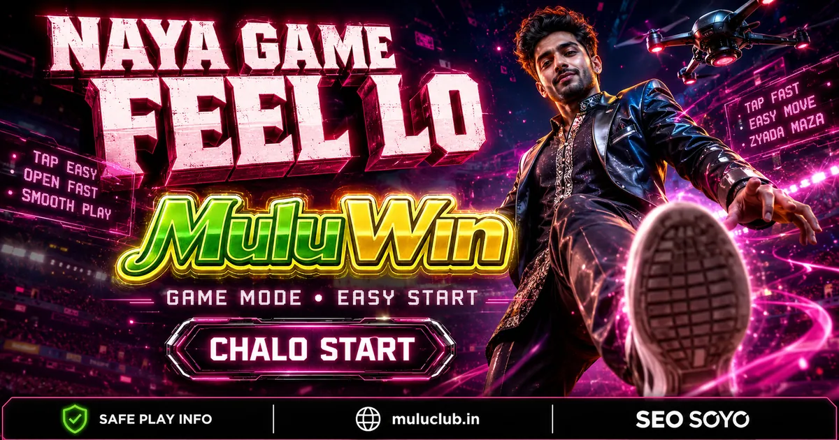 Mulu Win Rummy