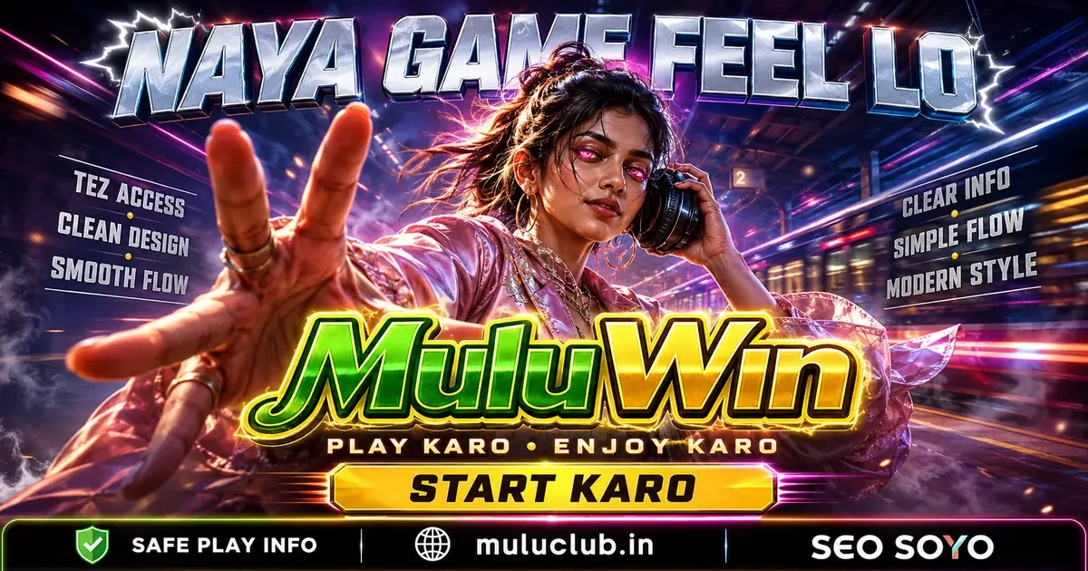 Mulu Win App
