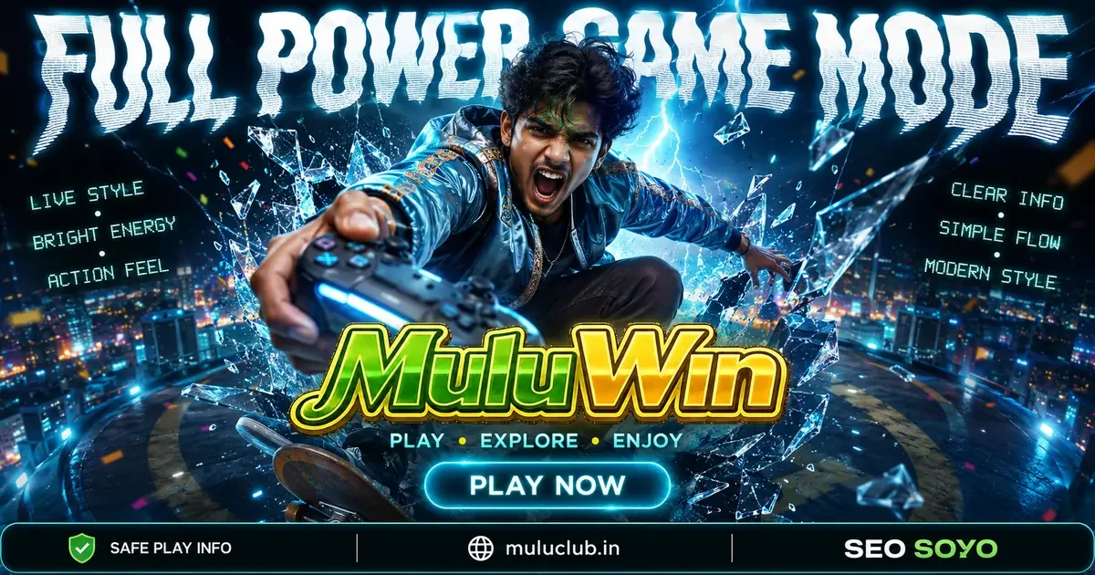 Mulu Win Game