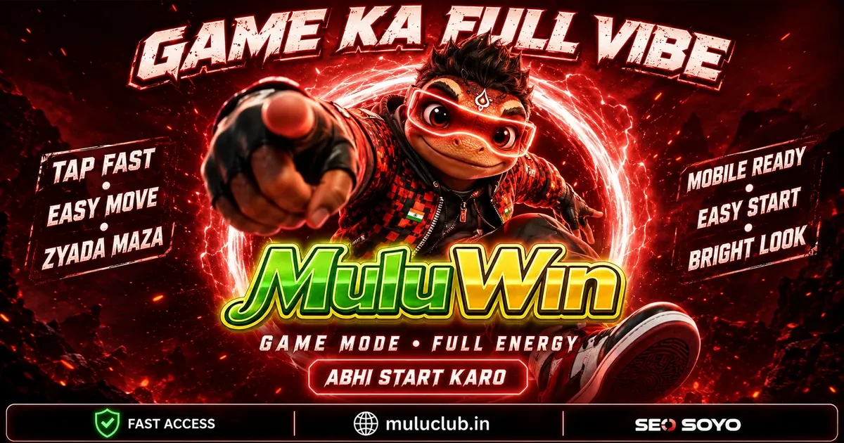 Mulu Win Promotions
