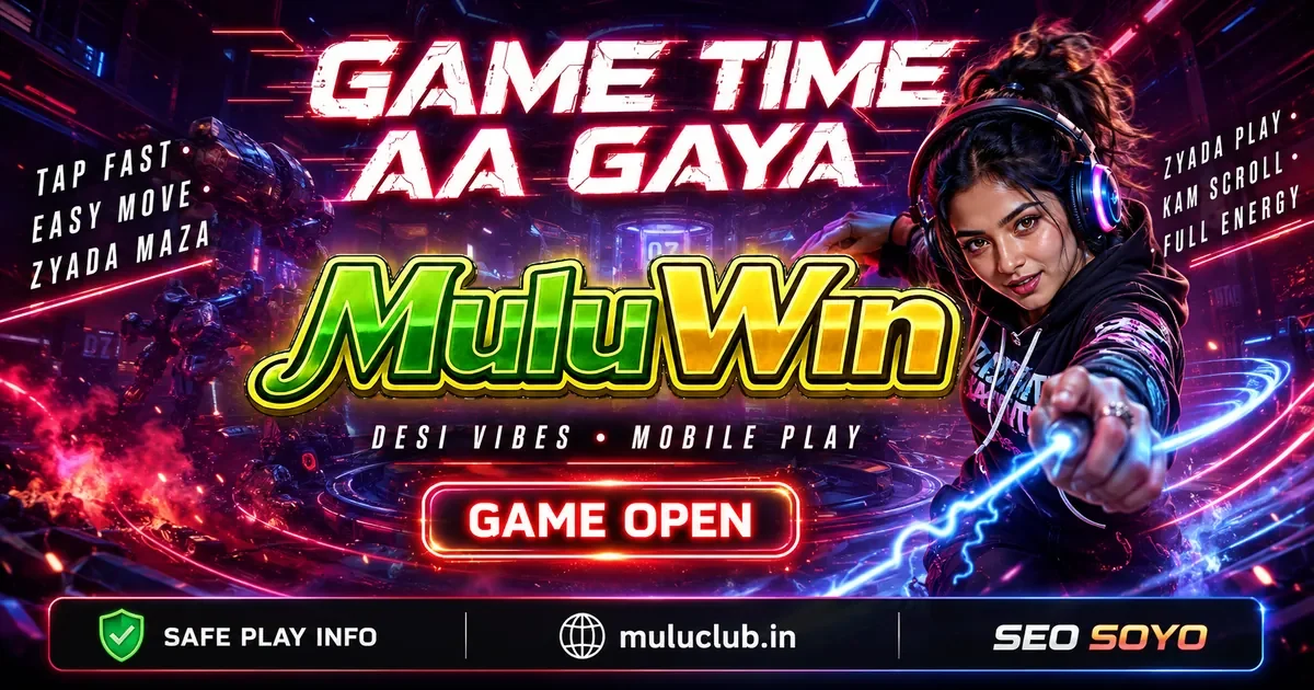 Mulu Win Sports